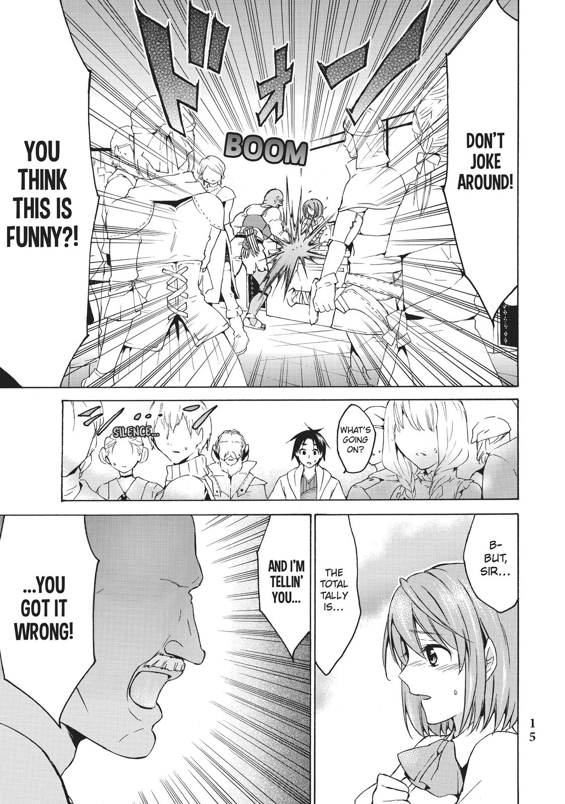 Level 1 Dakedo Unique Skill de Saikyou desu Chapter 18 15